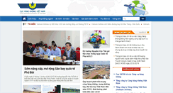 Desktop Screenshot of caa.gov.vn