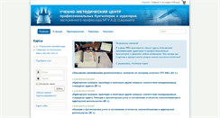 Desktop Screenshot of caa.ru